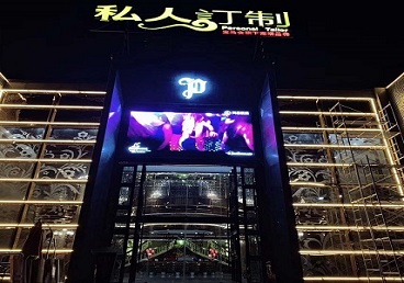 阜康中低档荤素KTV真空会所体验-私人定制KTV消费荤素点评